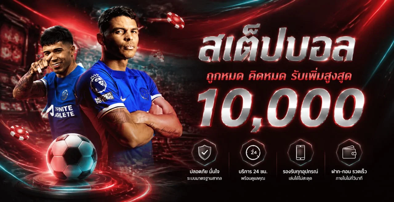 หน้าเกมคาสิโนยอดนิยม SLOW99 บาคาร่า รูเล็ต สล็อต ถ่ายทอดสด